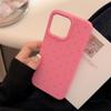 Soft and Caring for 17 Pro Max Korean Ins Style for IPhone 16 for Apple Phone Case 14 Silicone 15 Premium