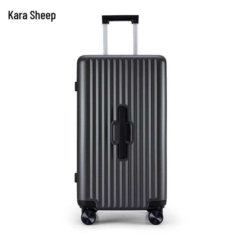 Kala Sheep CX8118-20 Magic Cube Suitcase