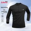 Baleno Men's Loose-Fit Long-Sleeve Quick-Dry Athletic T-Shirt