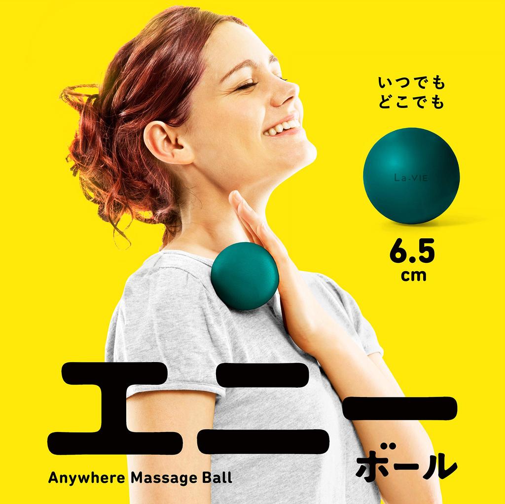 Anyball Foam Roller Manufacturer La-VIE 3B-4723 (Genuine Product)