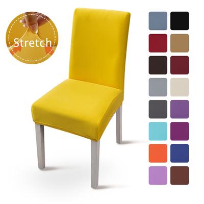 Solid Color Dining Chair Cover Spandex Elastic Chair Slipcover Case Stretch Chair Covers for Wedding Hotel Banquet Dining Room