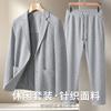 Casual suit set for men in spring, slightly elastic and easy to maintain, elastic knitted casual pants, casual suit two-piece set for men