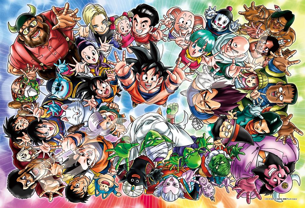 Ensky Dragon Ball Give Me Your Jigsaw 300 Magical 26 x 38 White Z Energy! Puzzle, Pieces, cm, Paper, 300-ML03