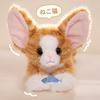 1Pc 53CM Kawaii German Cat Plush Toy Cute Big Eared Cats Doll Stuffed Soft Toy Birthday Gift Decoration Toy