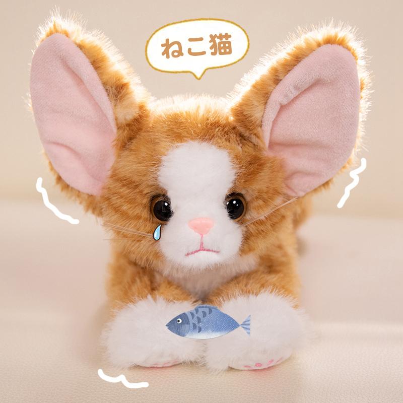 1Pc 53CM Kawaii German Cat Plush Toy Cute Big Eared Cats Doll Stuffed Soft Toy Birthday Gift Decoration Toy