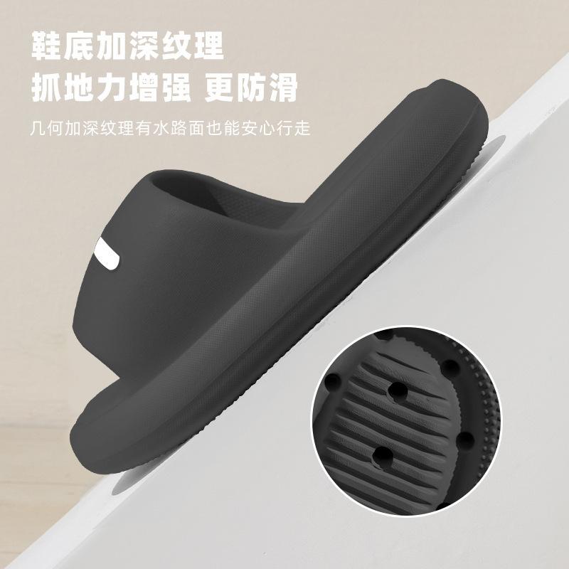 Summer stepping on shit slippers outdoor leisure sports non-slip wear-resistant beach couple cool slippers wholesale