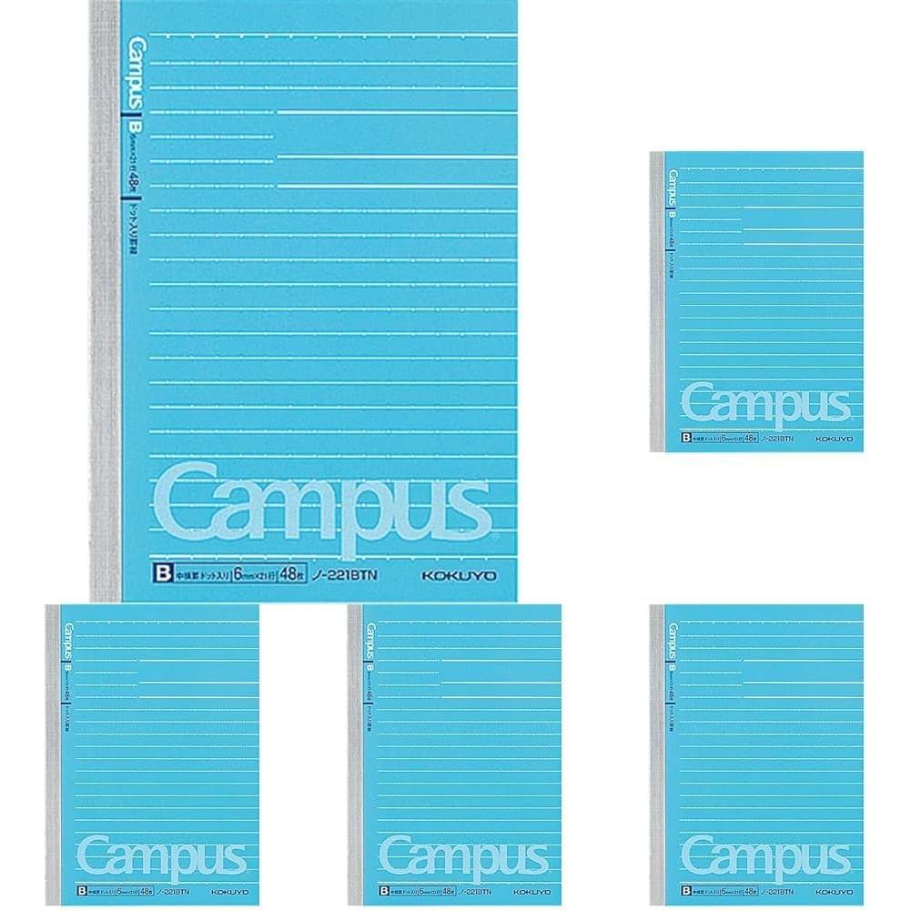 KOKUYO Campus Dotted Ruled A6 48 221BTN Notebook, Lines, Size, B-ruled, Sheets, No.