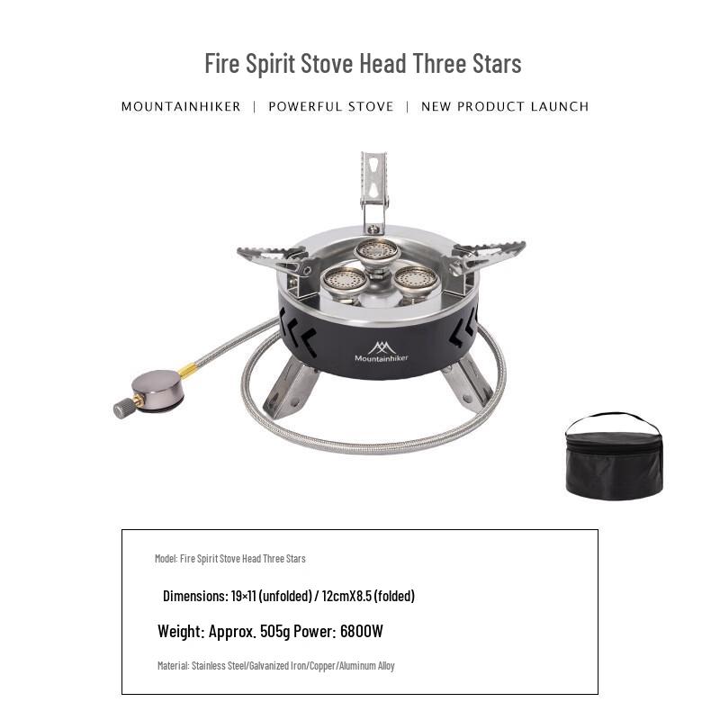 Portable Outdoor Windproof Folding Gas Stove
