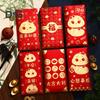 6Pcs Red Envelopes Chinese Spring Festival Red Pocket Envelope 2025 Year of The Snake Lucky Money Envelopes for Lunar New Year