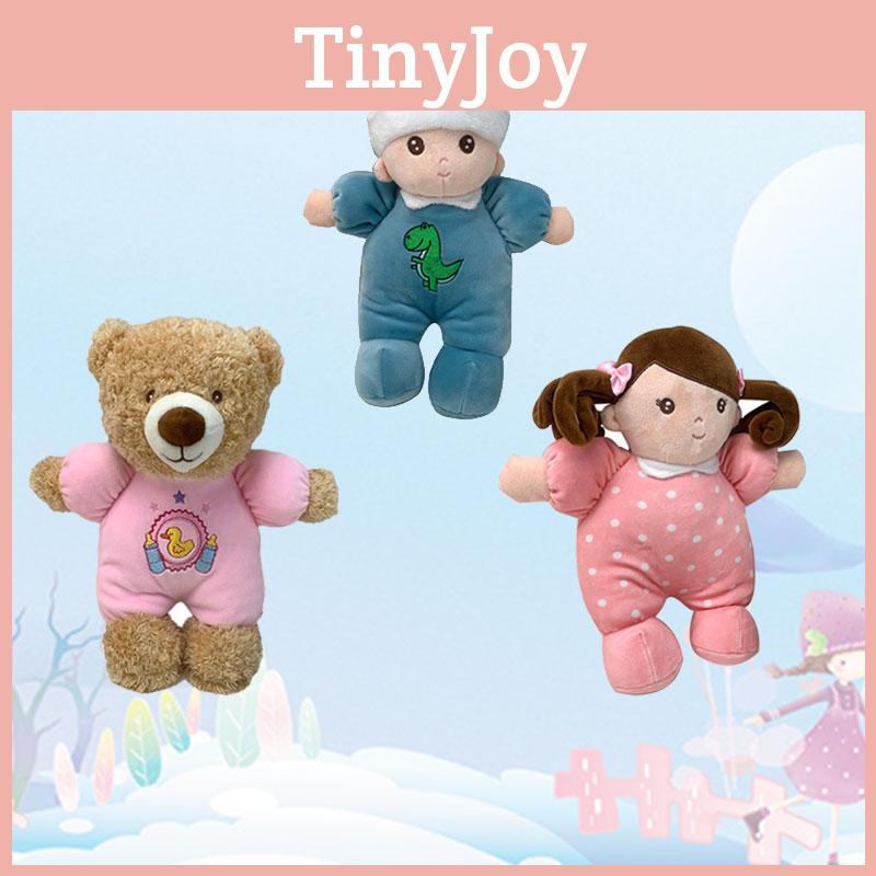 Soft Baby Comforting Doll Pillow Cute Bear Plush Toy For Boys Girls Children's Festival Gift 30cm