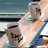 If923-Design Mug 2p-Dokdo Day