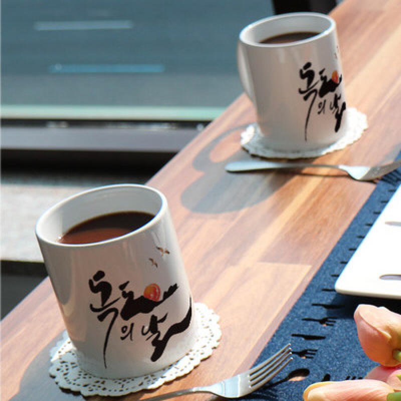 if923-Design Mug 2p-Dokdo Day