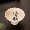 Tea Boiling Accessories Around The Stove Ceramic Higher Education Fruit Plate Chinese Household Nut Plate Dim Sum Pastry Plate