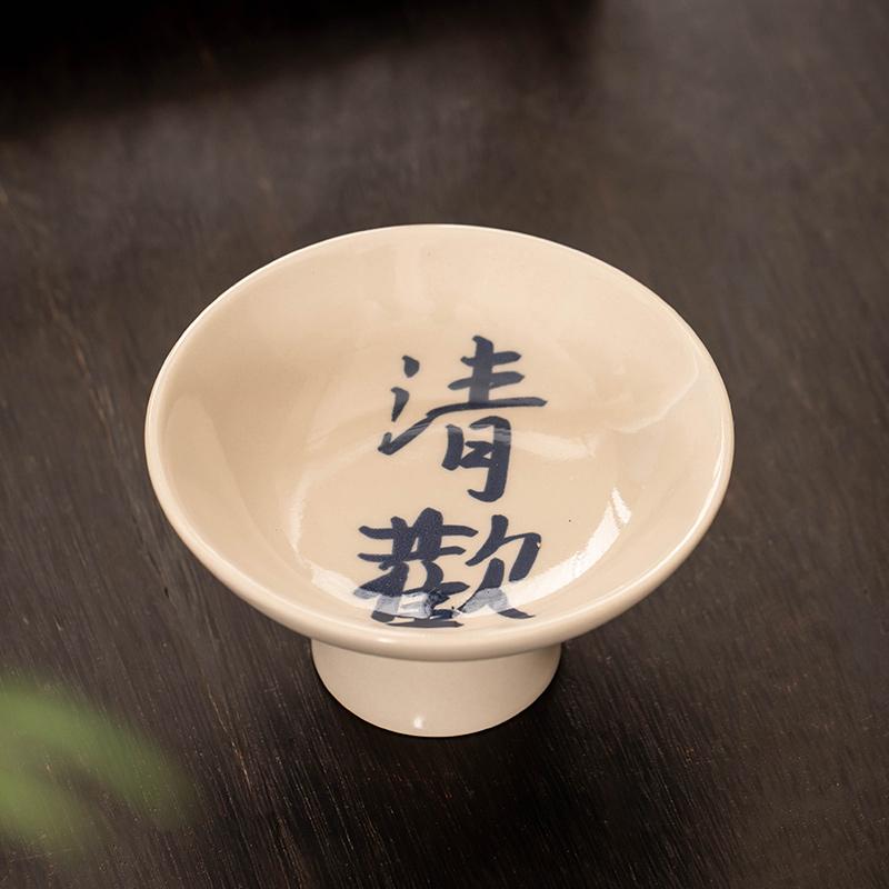 Tea Boiling Accessories Around The Stove Ceramic Higher Education Fruit Plate Chinese Household Nut Plate Dim Sum Pastry Plate