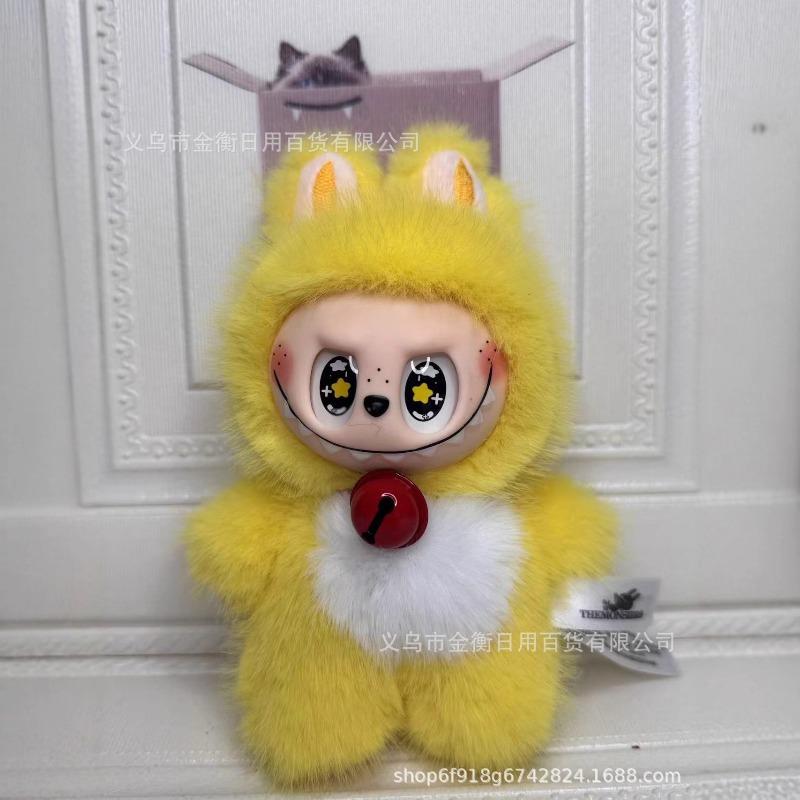 Bag High Quality Doll Plush Pendant
