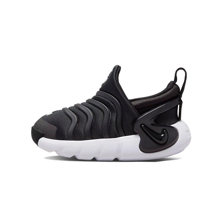 

New Nike Dynamo Go Black White TD DH3438-001 25