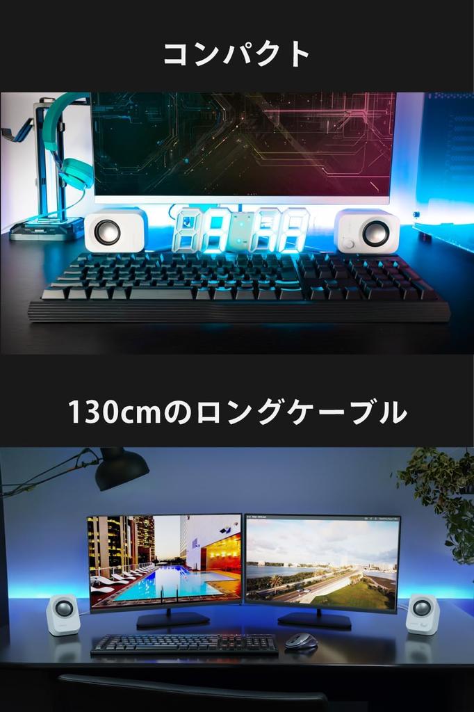 FUNLOGY Speaker 2024 Award 14W Total Power Stereo Speaker for PC USB Powered Deep Bass AUX Pin Input (Speaker/PC Speaker) [VGP Winner] / / / / / 3.5mm