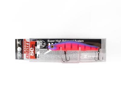 ZipBaits Orbit 80 SP SR Suspend Lure 992 (4745)