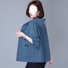 Hooded Short Jacket Women's Spring and Autumn Casual Loose Western Style Age-reducing Jacket