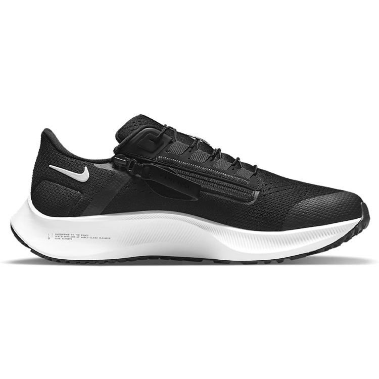 Nike Air Zoom Pegasus 38 FlyEase Black White Men Sneakers Anthracite Volt DA6674-001