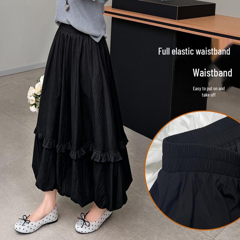 Bailuyu Sweet Style Ruffle Hem Elastic Waist Long Skirt