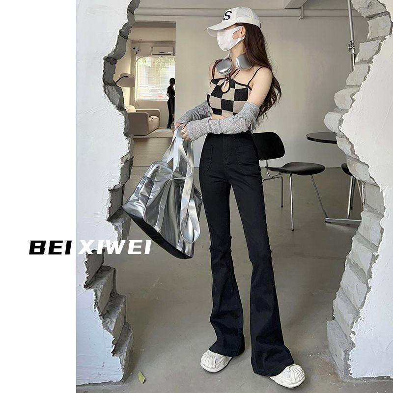 Women's Black High-Waist Micro-Flare Jeans, Spring/Summer 2025 Collection