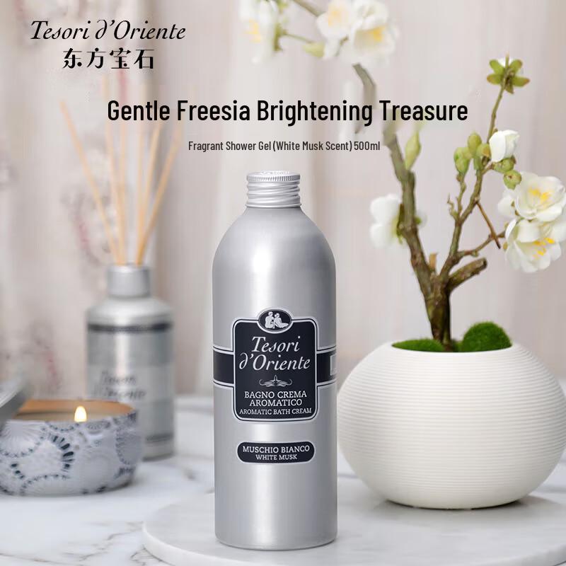 Tesori d'Oriente Weißer Moschus Duschcreme