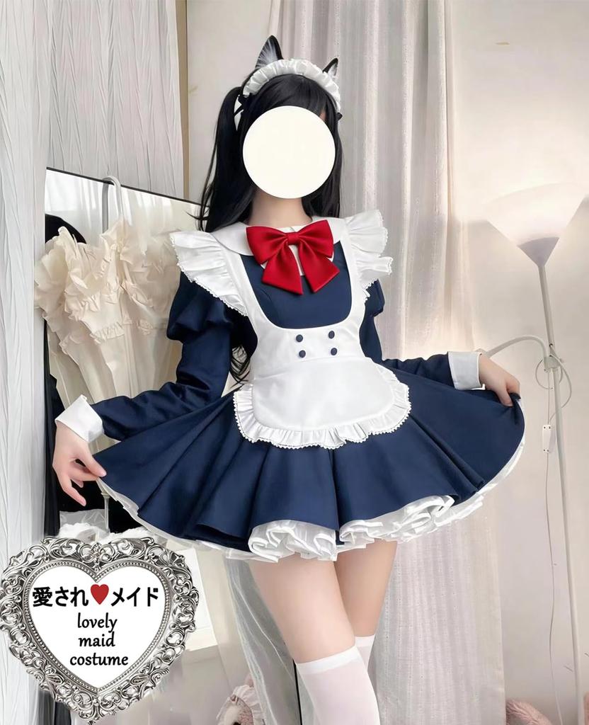 KALAOK Maid Cute Lolita Plus Popular for 2XL Costume, Dress, Size, Halloween, Cosplay, Navy,