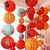 New Year Lantern Pole Decoration