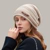 Evropská a americká univerzální zimní pletená čepice – Módní, stylová a zeštíhlující obličej; Hustá, volná vlněná čepice pro ženy.