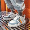 Freizeit-Mädchenschuhe, Neue Jungen-Schuhe, Rutschfeste Schuhe, Sportschuhe