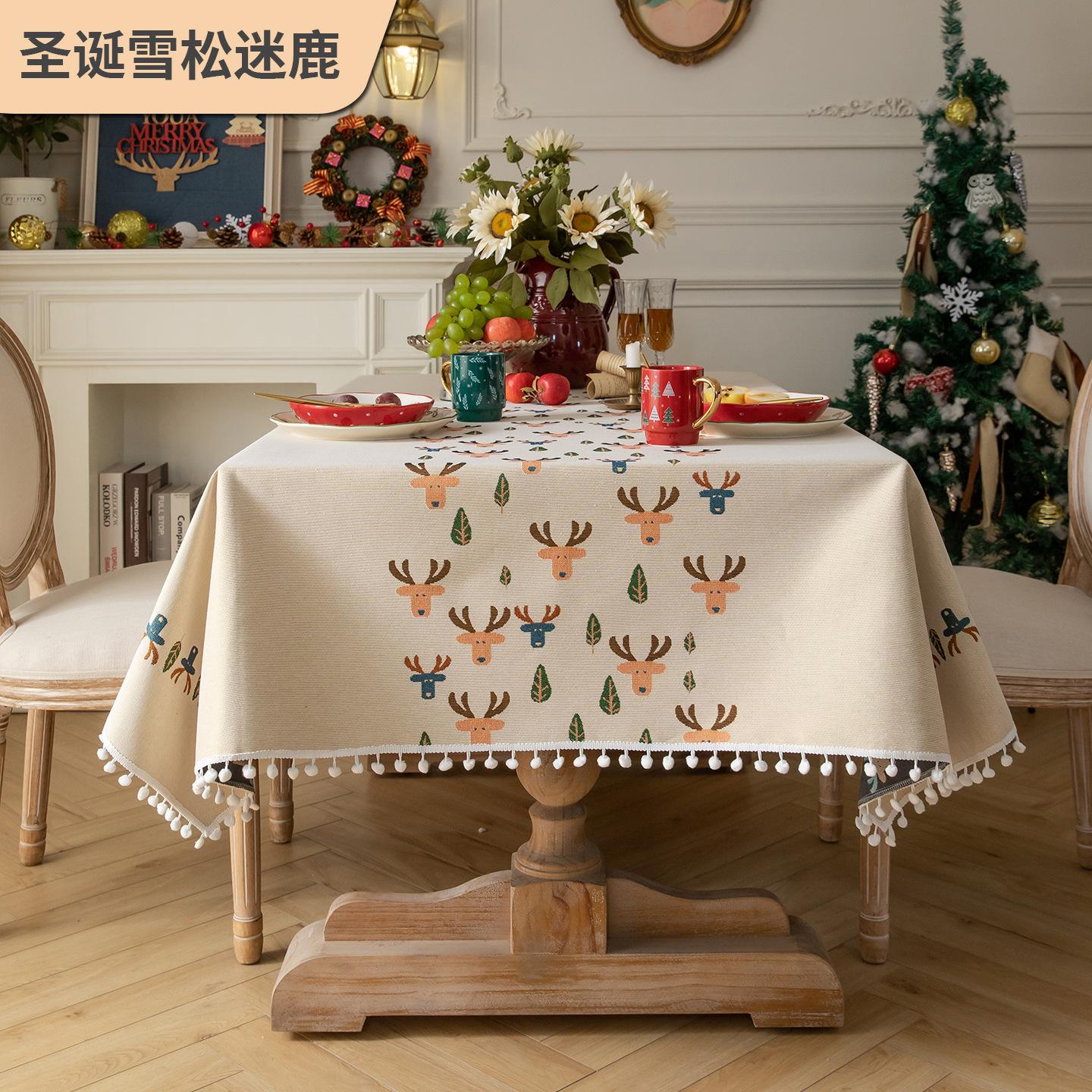 Spitzen-Festlich-Weihnachts-Esstischdekoration Tischdecke Licht Üppig Esstischdecke Familienzimmer Kaffee Premium-Gefühl Feiertag 110x170cm gray