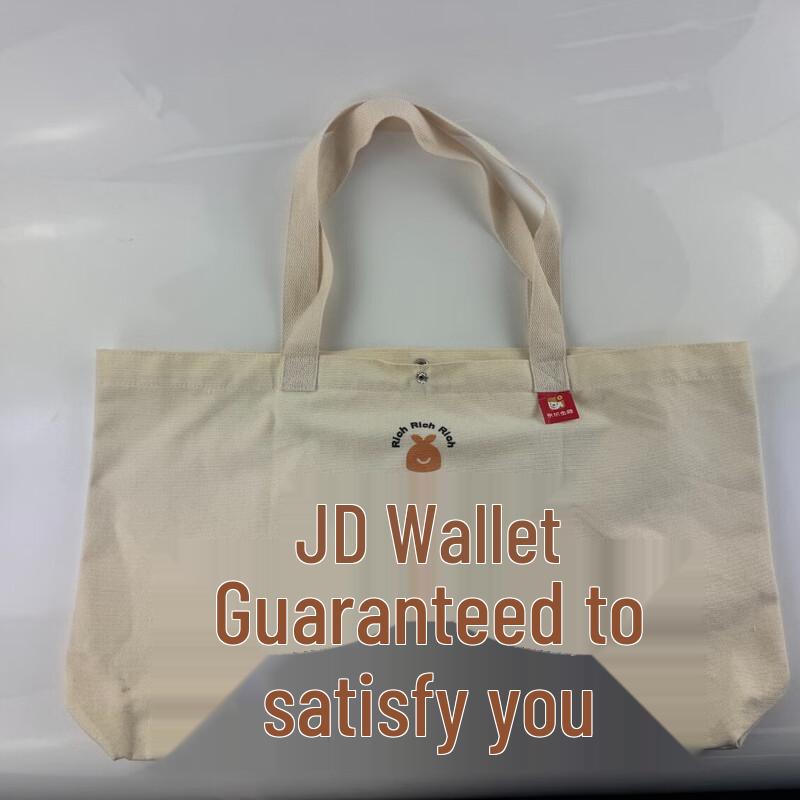 Huixun Golden Treasury Canvas Tote Bag