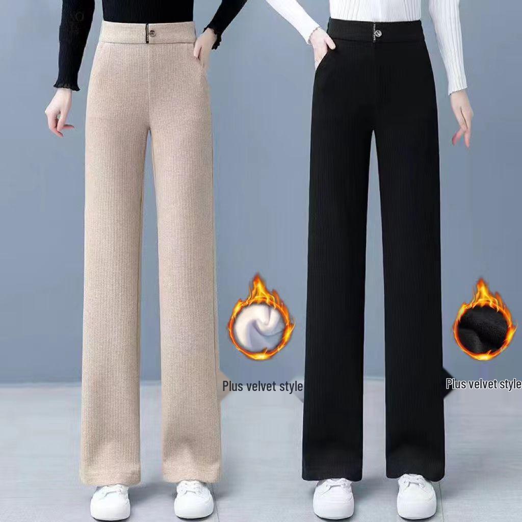Women's 2025 High-Waisted Chenille Straight-Leg Fleece-Lined Pants