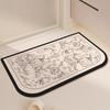 OEING Diatomite Bath Mat