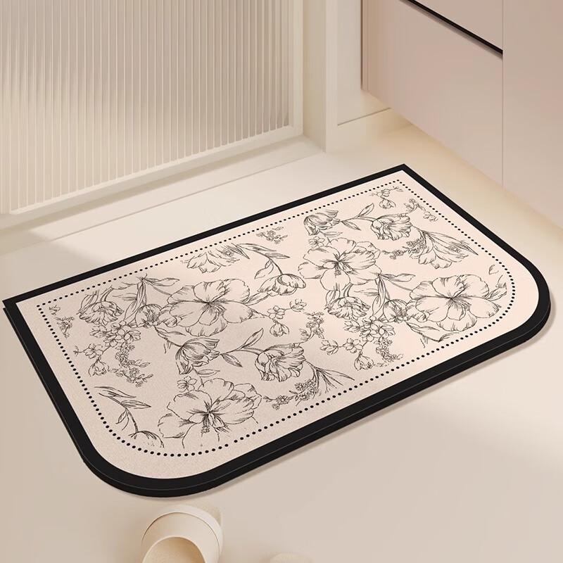 OEING Diatomite Bath Mat