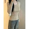 Women's Solid Color Long-Sleeved Slim Fit Round Neck T-Shirt