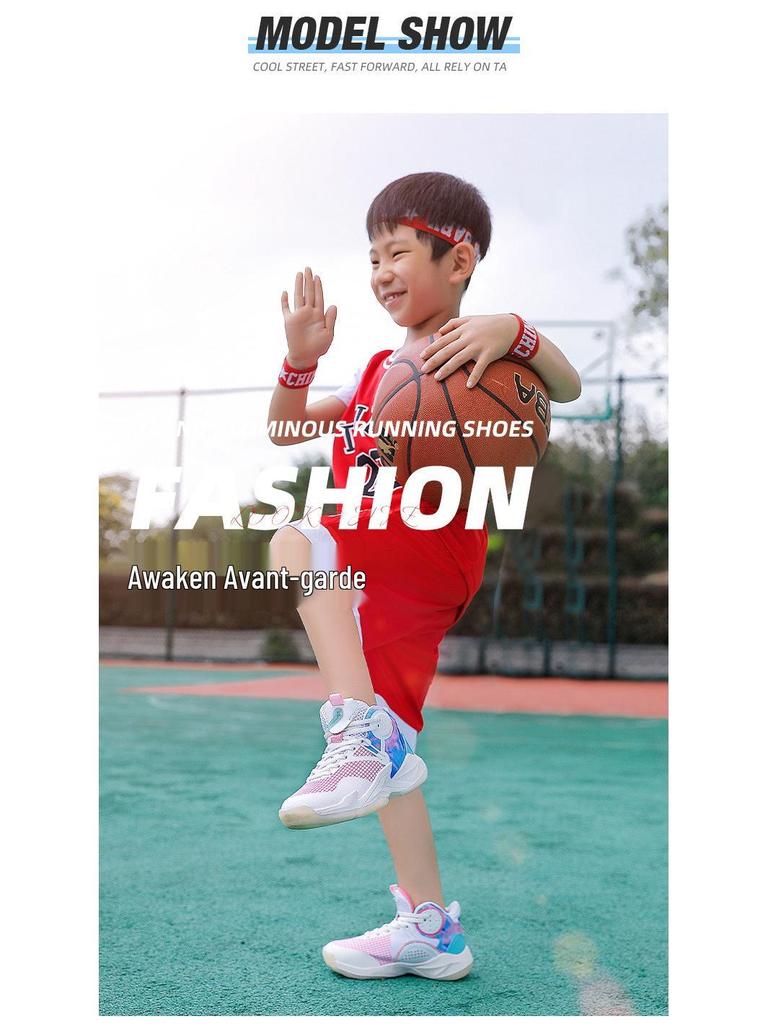 Boys' Professional Basketball Shoes - Autumn 2025 Non-slip, Durable Sports Running Shoes for Kids