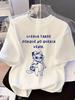Llegu Tarde Porque No Quera Venir Funny Unisex Tshirt Vintage Unisex Tee Streetwear Summer Top Loose Short Sleeve