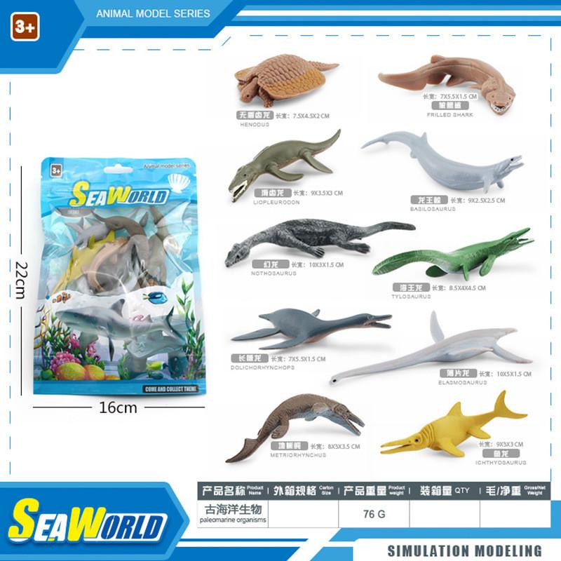 Stunning Prehistoric Ocean Animal Model Set Featuring Realistic Designs And Vibrant Colors