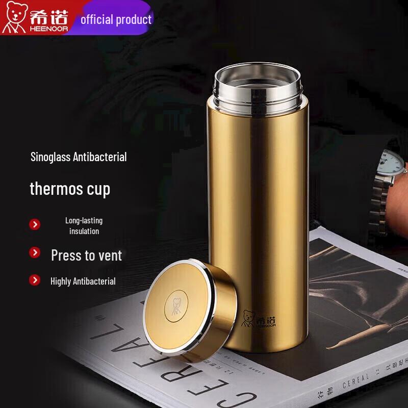 Xinuo 304 Stainless Steel Business Thermos Bottle