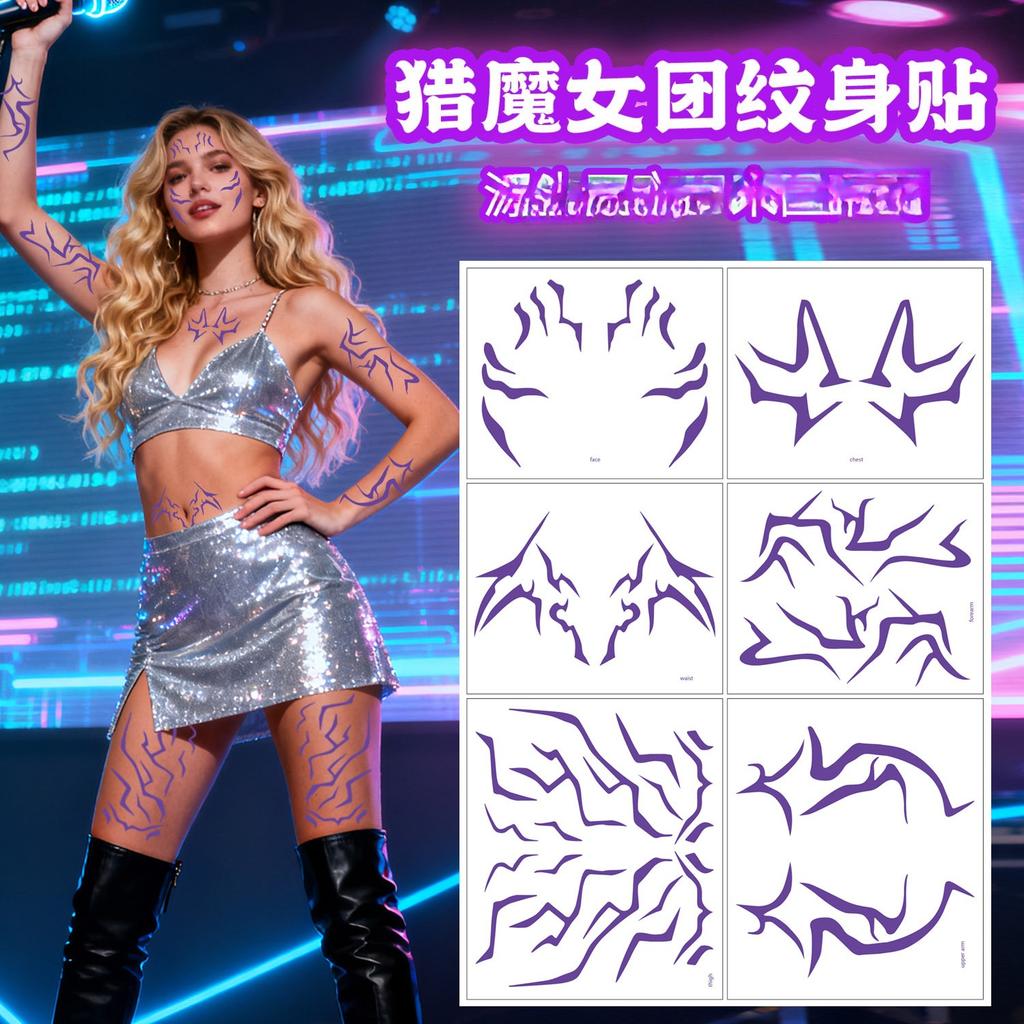 KPop Laser Glanz Temporäre Tattoos: Wasserdichte Ganzkörper-Aufkleber für Cosplay, Party-Gesichtsabziehbilder