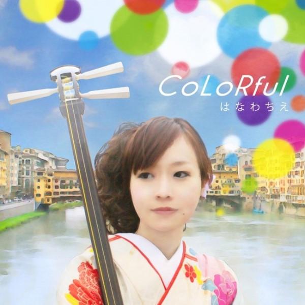 

CD CHIE HANAWA - Colorful KICJ665PROMO King Records 2014 Japan Japanese Pop/Rock Used