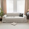 New Skirted Sofa Cover Anti Cat Scratch Elastic and Anti Slip All Inclusive Universal Set All Season Suitable Sofa Cover Cloth
