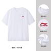 Li Ning T Shirts Men's White Crew Neck Thin Straight Fit AHSW775-4