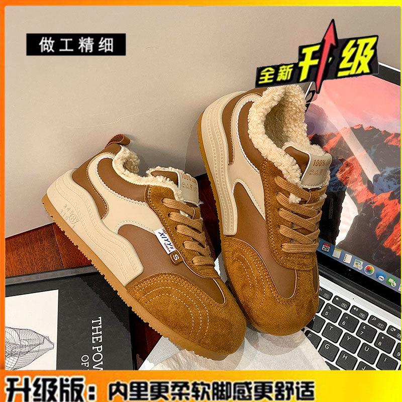 

Женская обувь на толстой подошве, увеличивающая рост, кожаные кеды, повседневная спортивная обувь, женская бархатная теплая хлопковая обувь, обувь из овечьей шерсти, детская 40