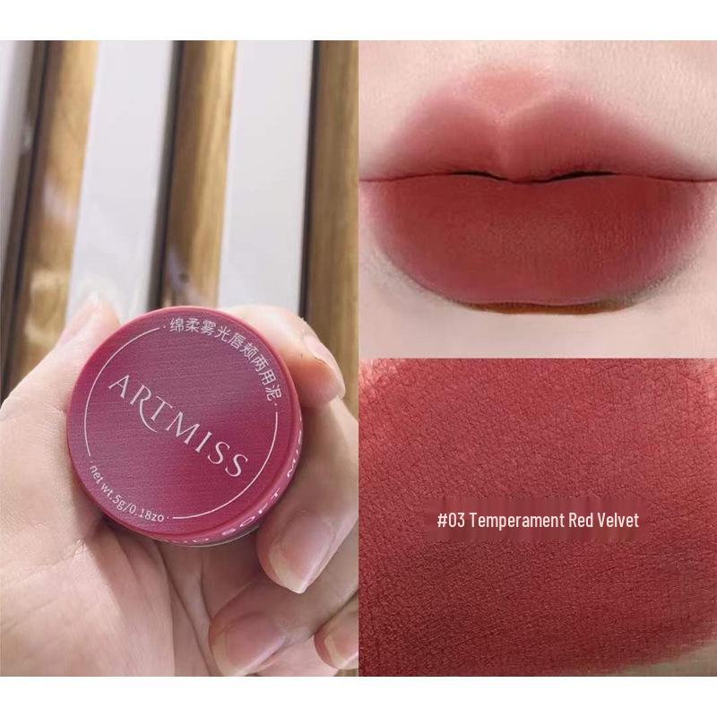 

Vemeishu Матовый мусс для губ и щек - Маленькая розовая баночка