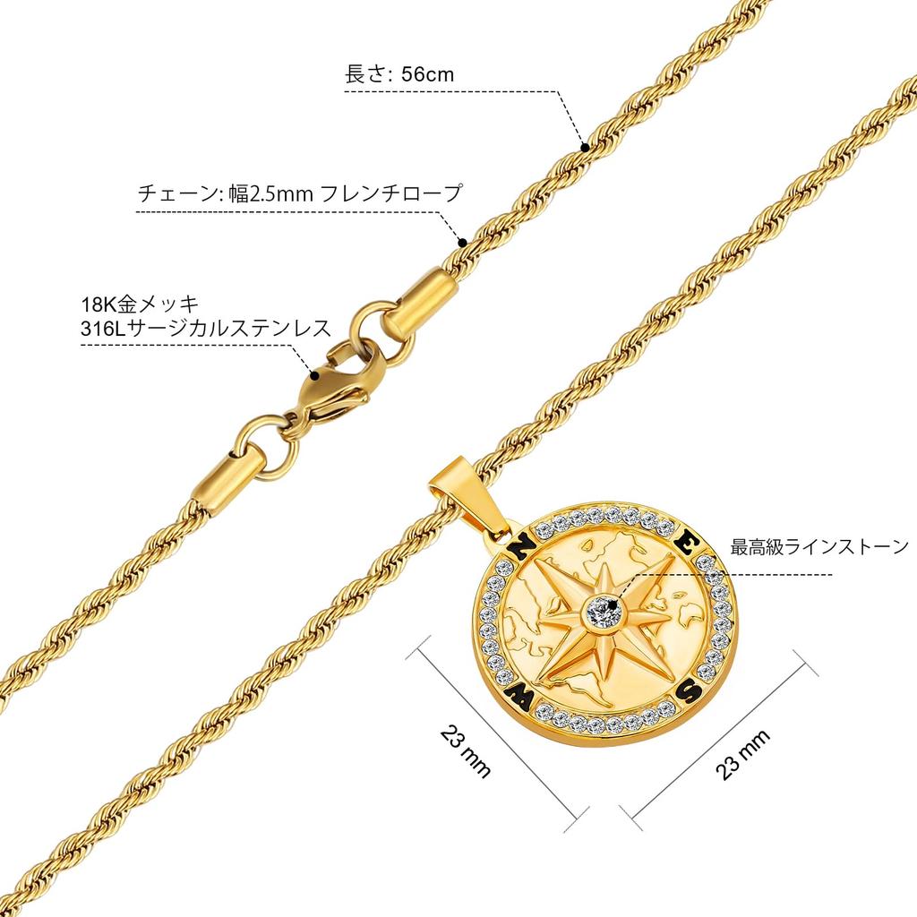 Coin Necklace Compass Pendant with French Rope Medal Gold Surgical Stainless Amulet Gift Box KRKC&CO 2.5mm Chain, Necklace, Plated, Steel,