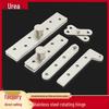 Accesorii și piese pentru mobilier – Bălămale pentru mobilier