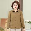Hengyuanxiang Women's Casual Short Jacket